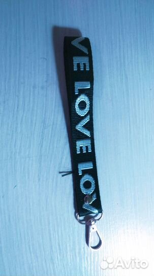 Брелок Love