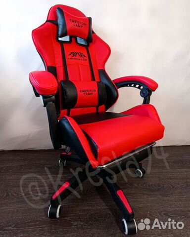 Геймерское кресло с массажем и подножкой