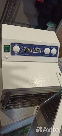 Сухожар феропласт