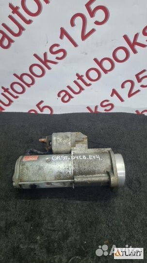 Стартер hyundai grand starex