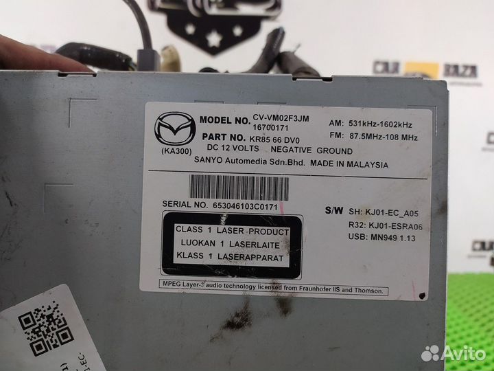 Медиацентр Mazda CX-5