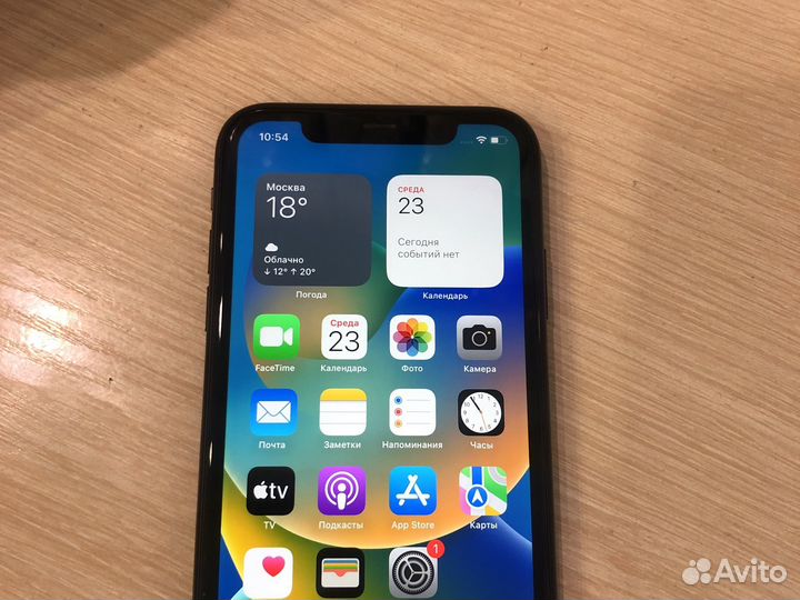 iPhone 11