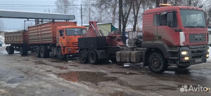 Грузовой эвакуатор 24 часа