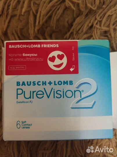 Контактные линзы +3,25 и ещё 10 ежедневн