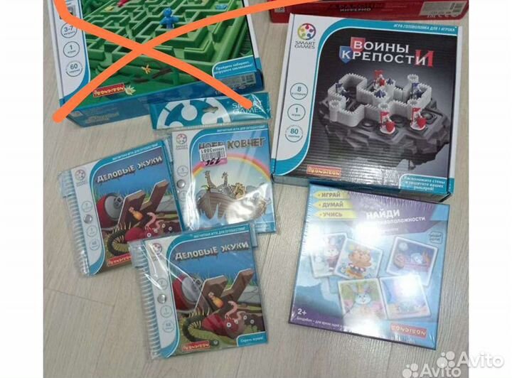 Новые настольные игры Бондибон