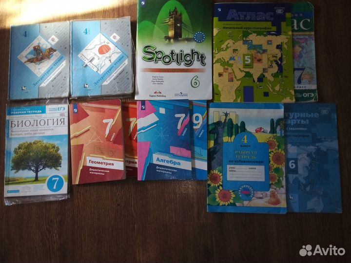 Учебники отдам за любую сумму