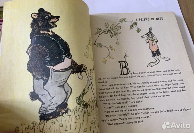 Михалков. Веселые зайцы на английском 1969