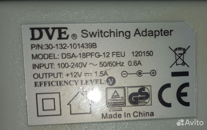 Switching adapter белый кабель