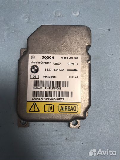 Блок управления airbag бмв е46