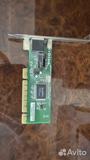 HP (OEM asus) ipibl-LB intel Core 2 quad 2.33ghz