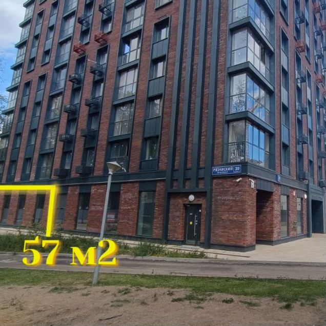 Аренда помещения 57 м2 у метро Стахановская