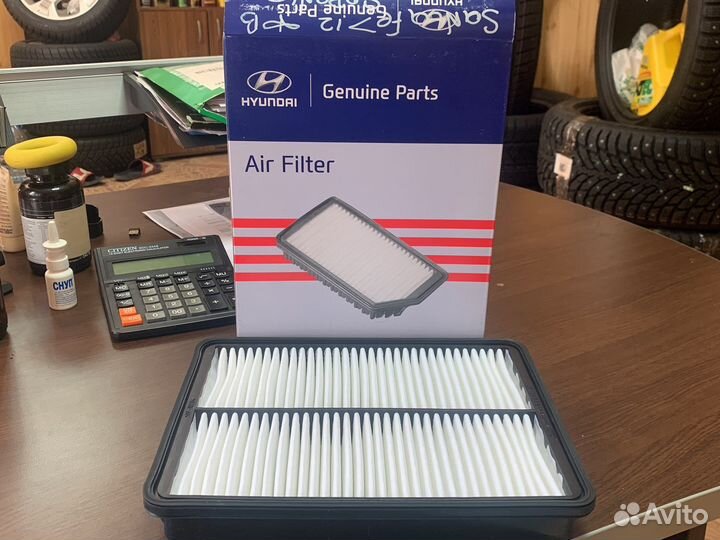 281132W100 Hyundai/Kia воздушный фильтр