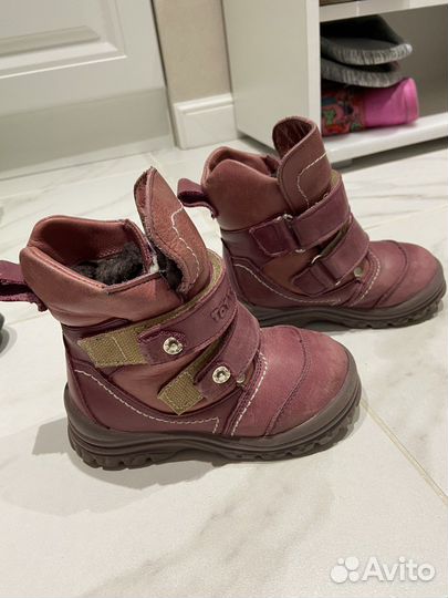 Сапожки кожаные ортопедические