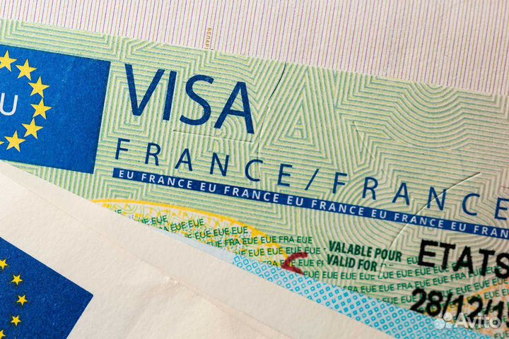 Французская виза под ключ по Бизнес приглашению