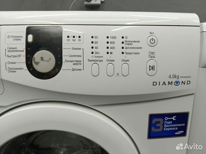 Стиральная машина Samsung Diamond 4 кг Узкая