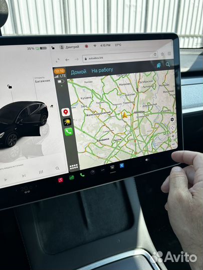 Беспроводной carplay для Tesla