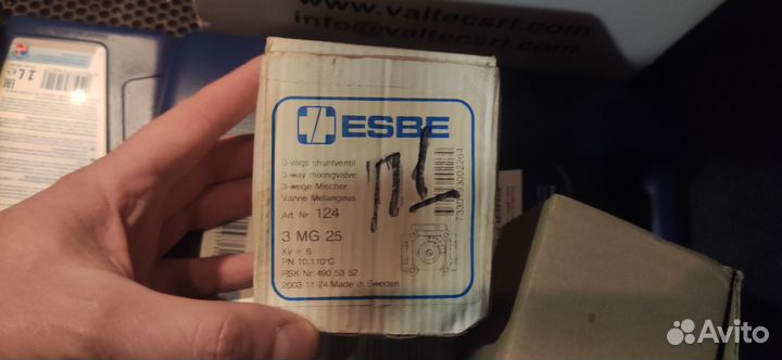 Клапан поворотный 3-х ход. esbe 3MGP25, DN25