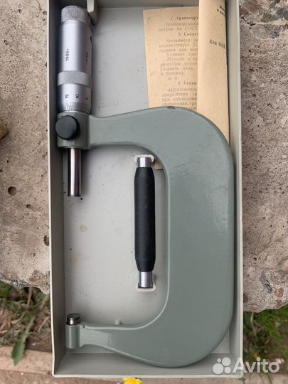 Микрометр 75 100