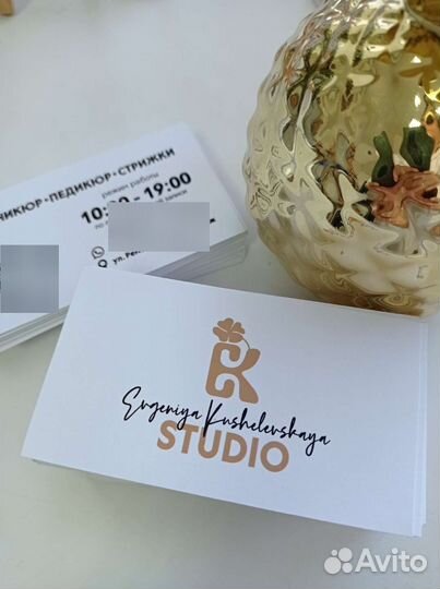 Дизайн и печать полиграфии