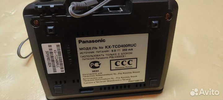 Стационарный телефон panasonic