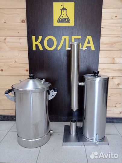 Коптильня Дымогенератор коптильный шкаф копчение