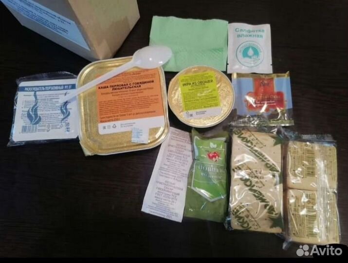 Сухой паёк одноразовый