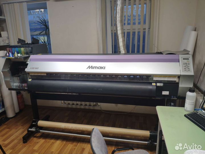 Принтер Mimaki jv 33-160