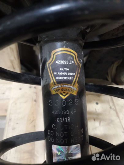 Задний,передний амортизатор с пружиной