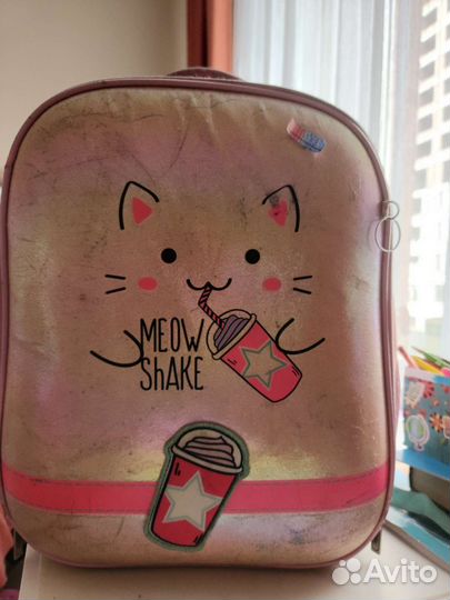 Школьный рюкзак