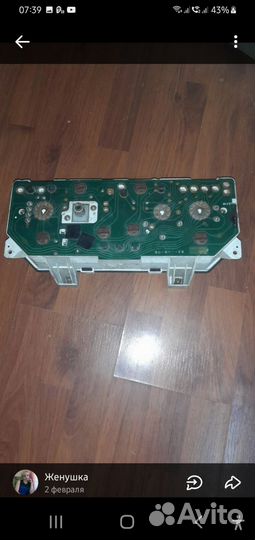 Приборная панель