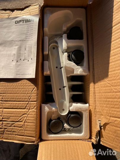 Масляный обогреватель