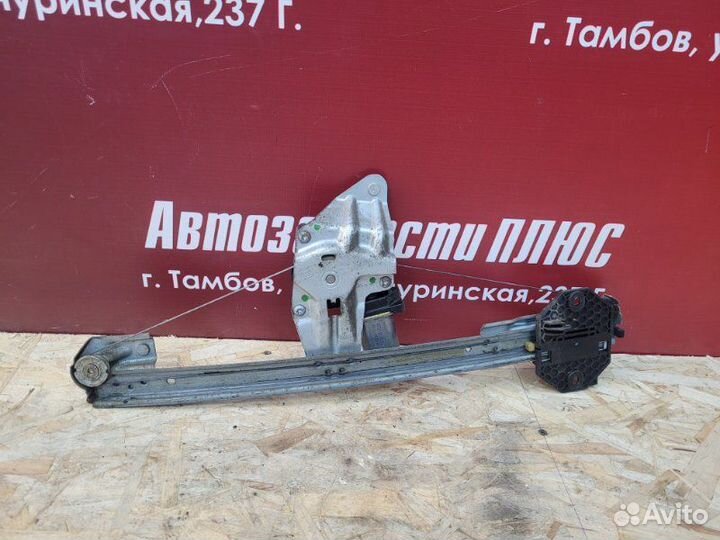 Стеклоподъемник передний левый Renault Logan