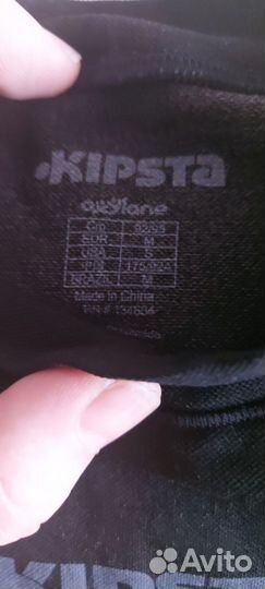 Личные вещи10- бесплатно