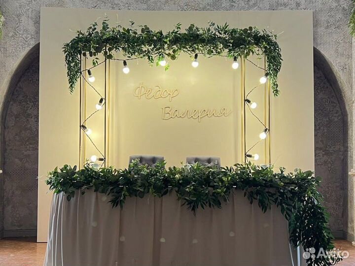 Свадьба Декор свадьбы Оформление свадьбы Фотозона