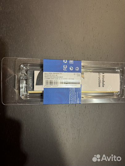 Модуль памяти netac basic DDR4 8 GB