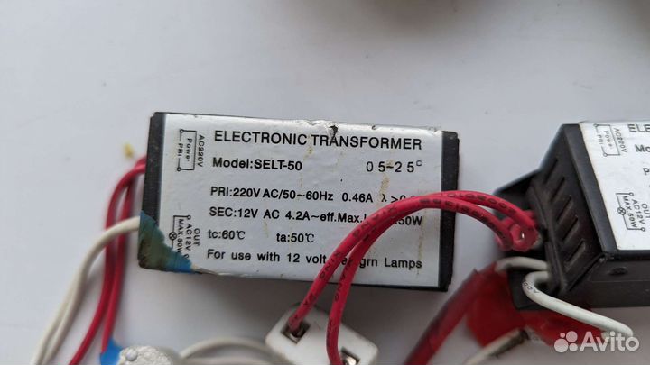 Точечные встраиваемые светильники