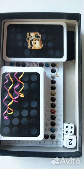 Alias. Party. Компактная / Скажи Иначе. Вечеринка