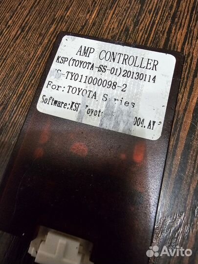 Активатор штатного усилителя Toyota / Lexus