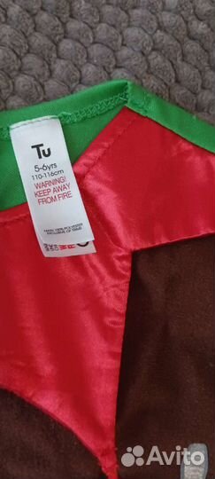 Рубашка гнома/эльфа - колпак 110-11