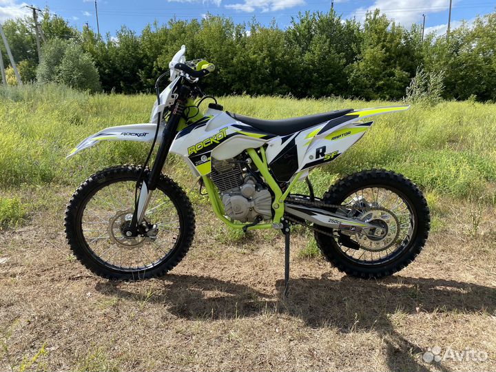 Rockot R5F Raptor в наличии