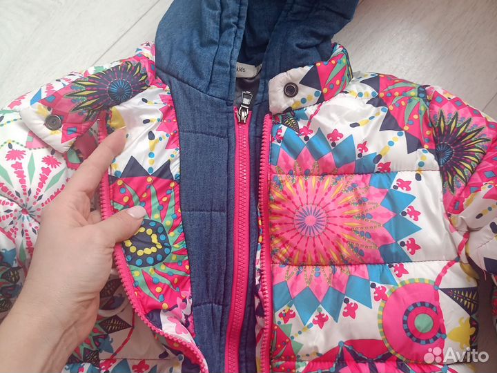 Куртка демисезонная