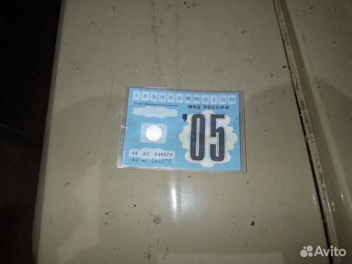 Мотоколяска сзд