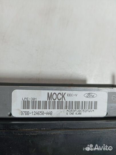 Эбу Ford Mondeo 2 L1J*TL14049 1996