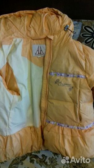 Зимний костюм