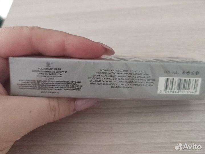Paco Rabanne invictus 18 ml оригинал