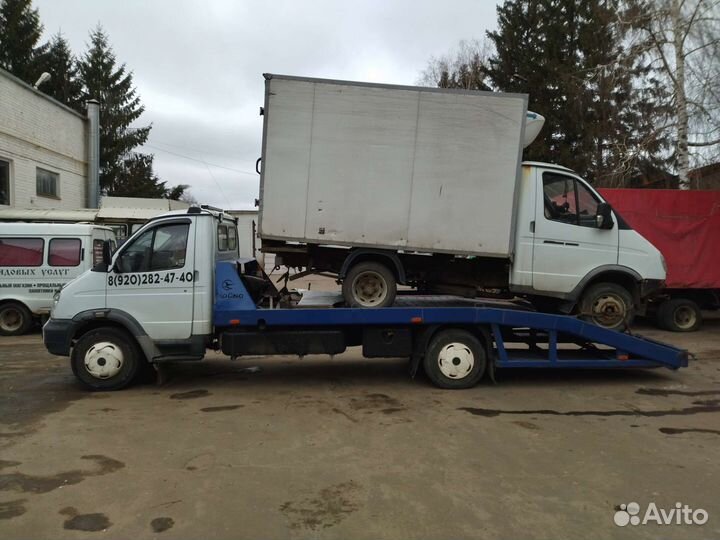 Услуги эвакуатора круглосуточно