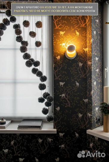 Подоконник из искусственного камня кварц