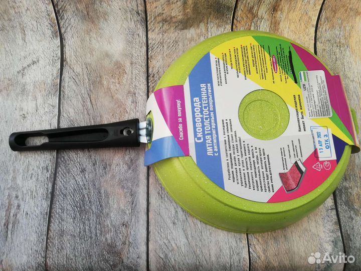 Сковорода kukmara с антипригарным покрытием 26 см