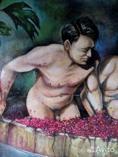 Картина (троица )