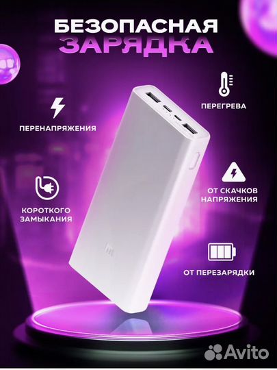 Powerbank xiaomi 20000